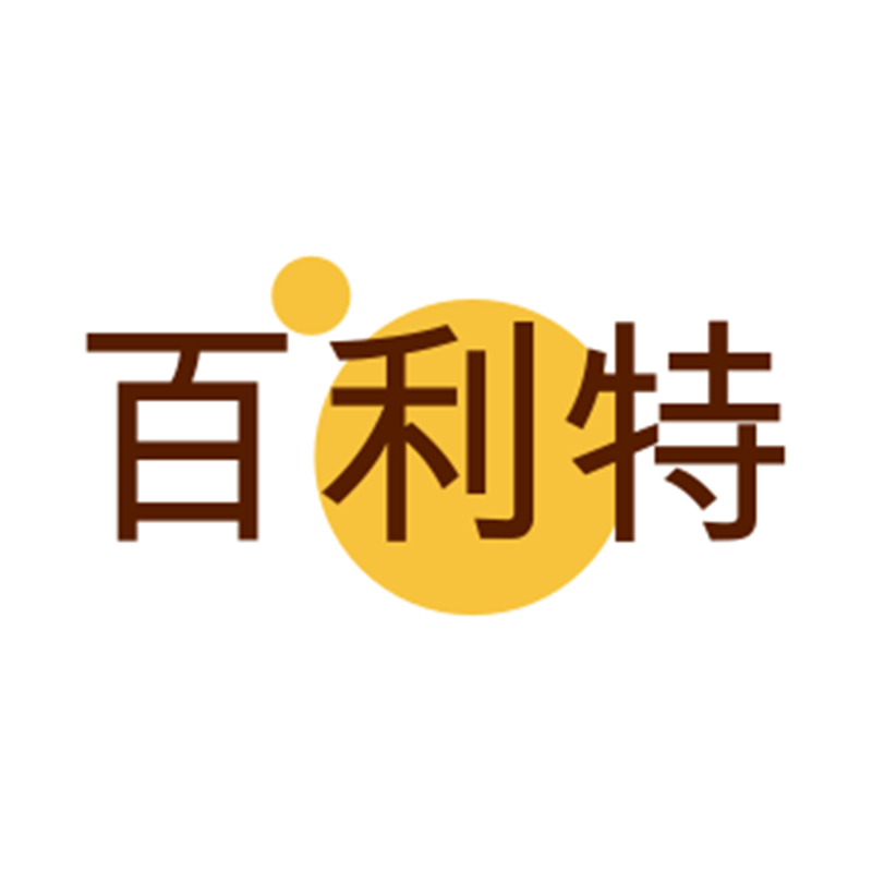 百利特文具小店