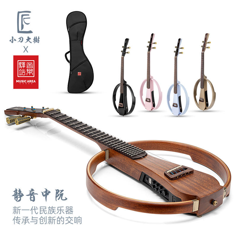 阮 文 音乐驿站中阮Z10 静音中阮亮光黑色创新电声中阮CM100-Taobao-Tmall