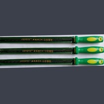 Black high carbon alloy chain saw file large tooth wear-resistant chain saw file MS070 chain saw accessories chain saw chain file