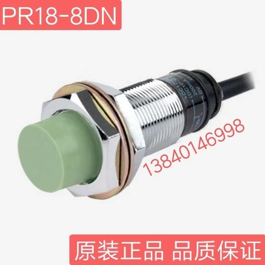 Ottonix Proximity Sensor PR18-8DN2-8DN-V PR18-8DP-8DP-V