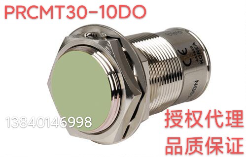 Ottonix Proximity Sensor PRCMT30-10DO-10DO-I-10DC-10DC-I