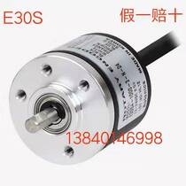 Autonics AUTONICS encoder E30S4-500-3-T-24