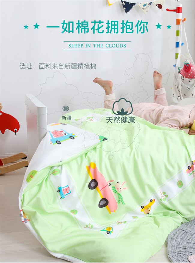 Mẫu giáo chăn ba mảnh cho bé ngủ trưa chăn bông đặc biệt bao gồm sáu bộ vào vườn mùa đông - Bộ đồ giường trẻ em 	bộ chăn ga gối cho bé gái	