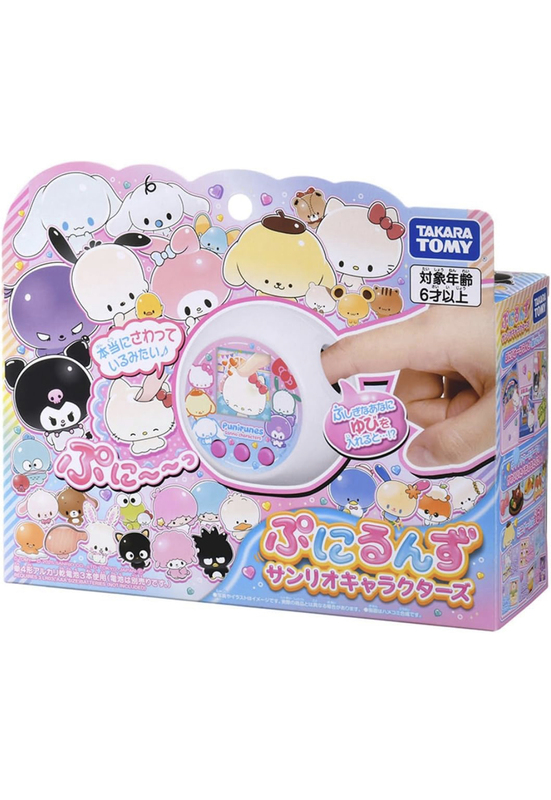 Takara Tomy Punirunes Sanrio Co-Branded Gummy Machine, Fourth Generation Gummy Machine Takara Tomy Punirunes Sanrio Co-Branded Gummy Machine, Fourth Generation Gummy Machine