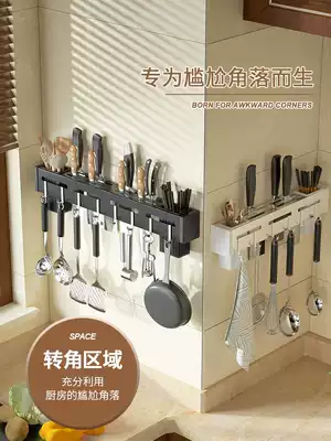 Stainless steel kitchen wall-mounted non-punching rack household multifunctional knife holder chopsticks kitchen knife storage layer rack adhesive hook