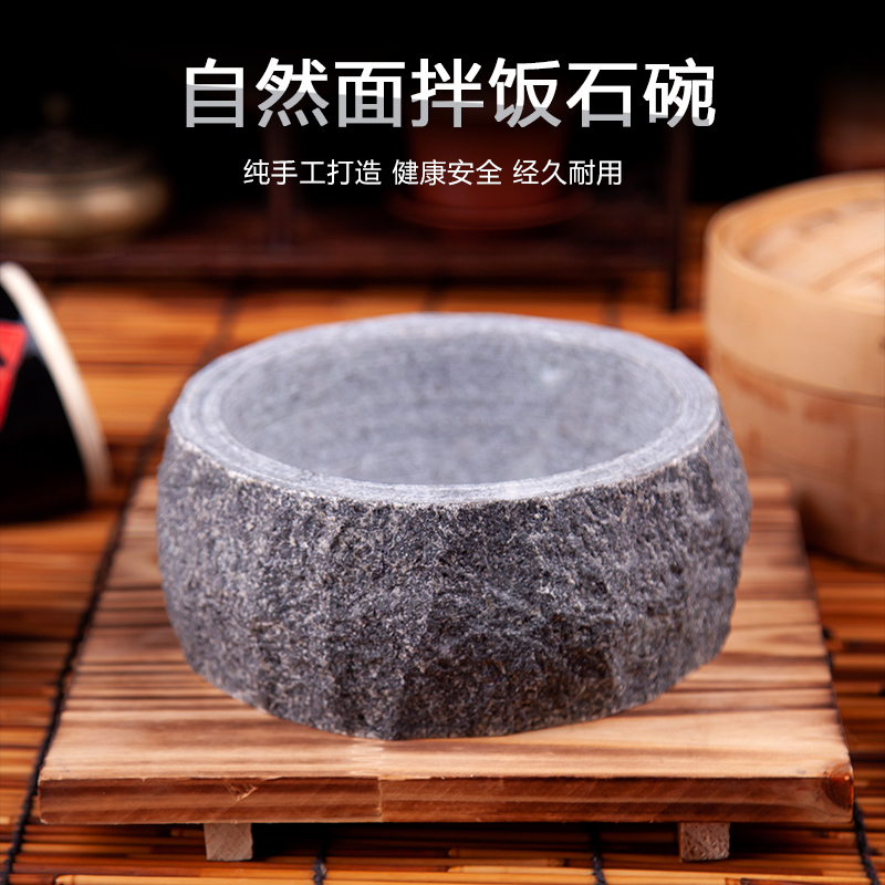 Natural Face Bubble Chicken Exclusive Stone Pan Stone Bowl Thickening Resistant to Cracking Resistant and Mix Rice Cuisine Large Sauce Soup Cutlery 