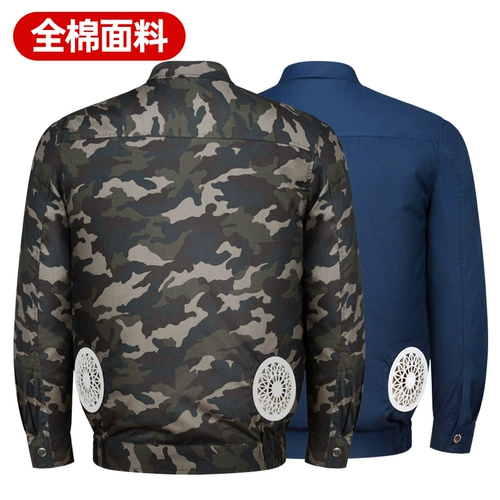 Охлаждающий искусственный летний вентилятор для работы подходит для мужчин и женщин