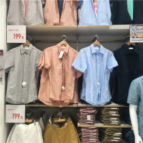 Available on request days Single Little Uber pure Yuan Summer men commute 100 hitch Breathable Linen Short Sleeve Shirt