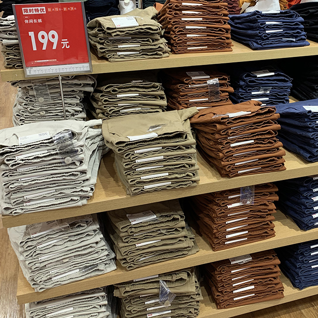 Clear Barn Recommended Cattle Stock Pure Original North Wild U Home Male clothing Guest for water washed pure cotton micro-bomb Leisure 100 lap length pants