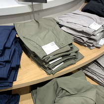 Dont regret Kitano UJIA mens clothing EZY toe drawstring sports leisure overalls 425157