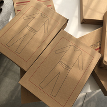 Star fabric German velvet fiber self-heating men's soft skin sanding warm autumn pants set