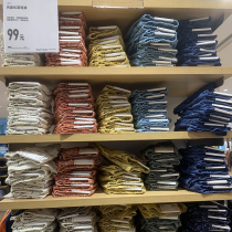 Pure meta rest assured to the north wild U home soft and delicate hand boy child tightness waist casual 50% pants pants