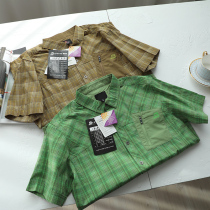 Anti-UV outdoor speed dry fabric Summer men sports Leisure 100 hitch Flap Lattice Short Sleeve Shirt