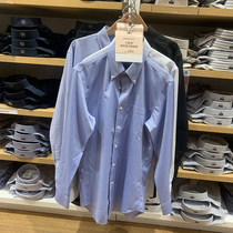 Kitano U home high-performance slim anti-wrinkle shirt long-sleeved business professional high-efficiency shirt 439608 441712