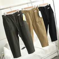 Push handsome micro profile style sense autumn men's click big pocket tooling tapered casual pants