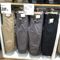 The new handsome cool Kitano U home edge mens sports pants spring casual slim narrow mouth drawstring 448998