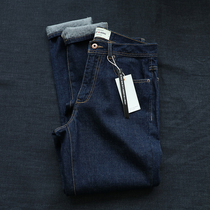 Island country order mens casual Joker cotton washing slim straight narrow feet fashionable denim carrot pants