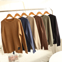 Color stuffy praise refined spinning autumn and winter men's commute Joker simple solid color round neck sweater