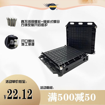 Two-In and Two-Out Fiber Optic Cable Junction Box, Mini Small Square Horizontal Type, 2-in 2-Out 12-Core/24-Core Fiber Optic Square Protection Box, Connector Junction Box, Splice Box, Fiber Optic Terminal Box