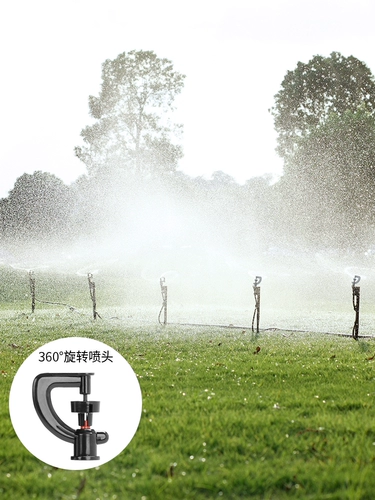 Автоматическое водопроводное устройство интеллектуальное время капель