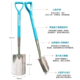 NADSTER HARDINGED СТАЛЬНАЯ ГАДИНА СНЕЖНАЯ СНЕЖИ