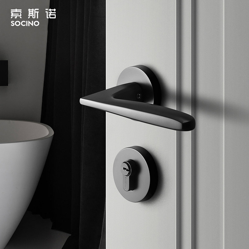 Sonono Scandinavian Bedroom Door Lock Stunning Appearance Perfect Security A Photo Inspiration