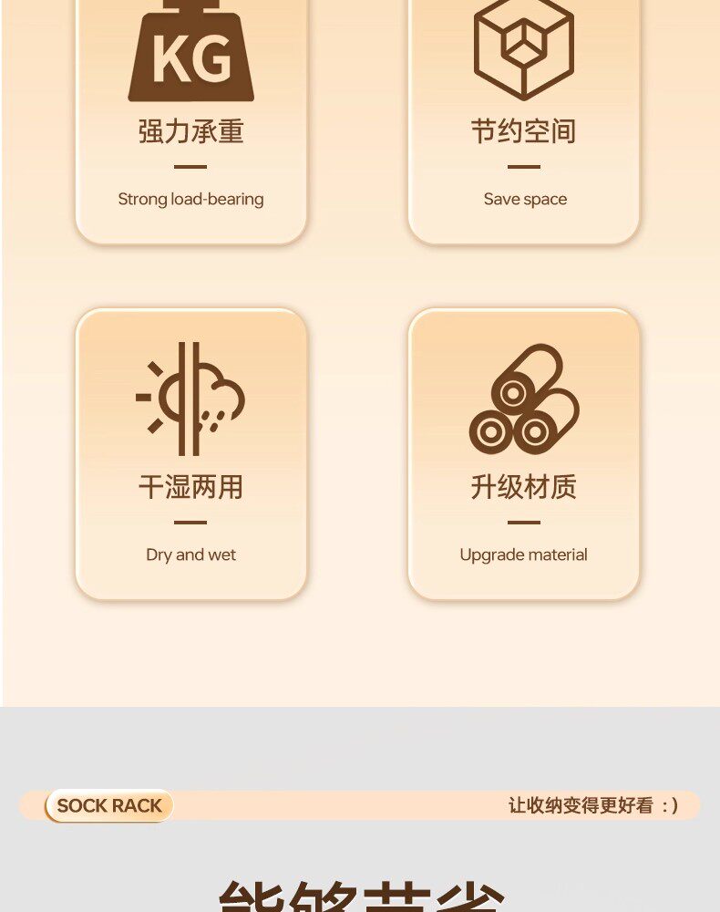 Клипса стойки 袜子晾晒架不锈钢晒内衣裤神器多夹子晾衣架阳台挂内裤多功能袜夹
