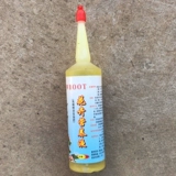 Садоводство поставляет пищевое питание