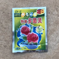 Бактериз [дезинфекция растений]