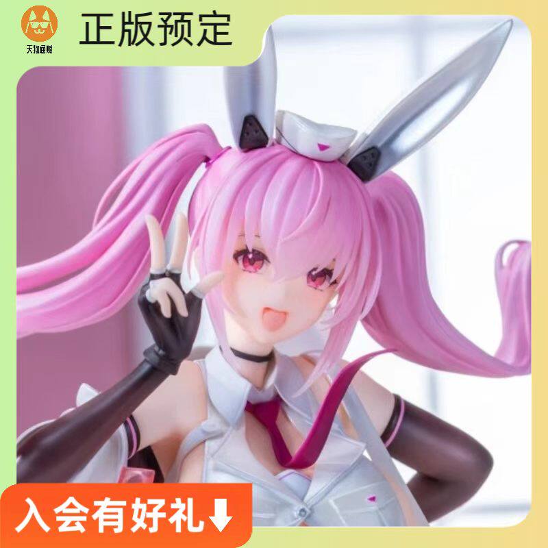 【预定】 OMAHA 艾托娜 DX版 1/6  手办