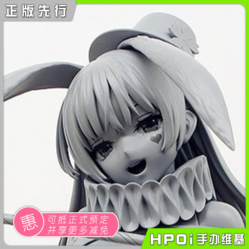 みちきんぐ | Hpoi手办维基