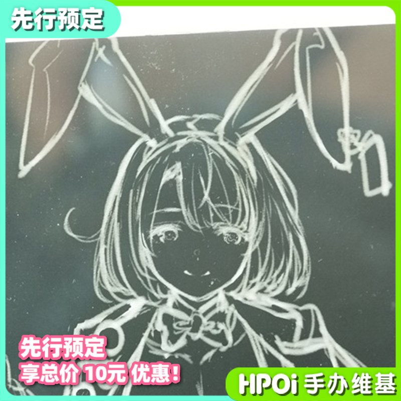 (Hpoi first scheduled) the subbeauty model of the