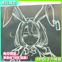 (Hpoi first reservation) Asian American hand office