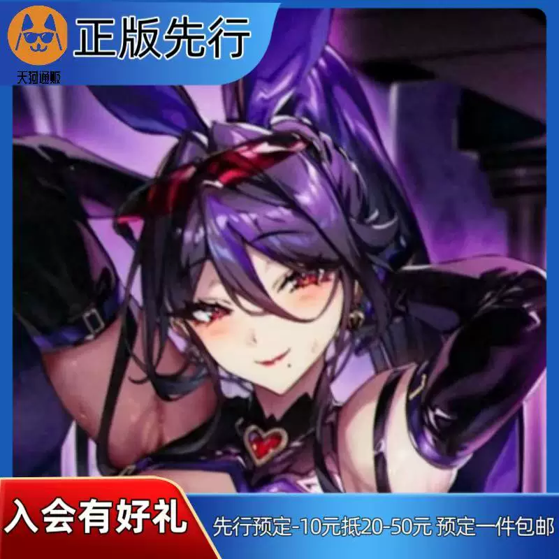 【先行定金】Tuberosa  美月 赛车女郎 手办