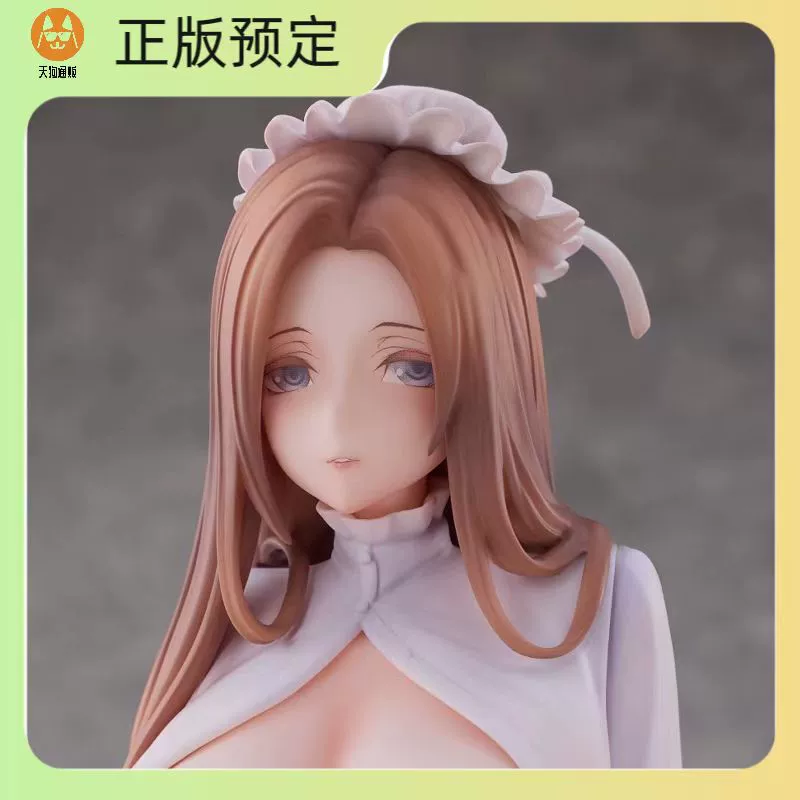 Deitys Collector足浴