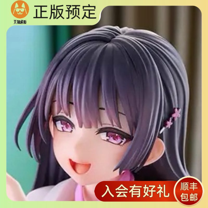 【定金】 FANesse 姐体验女生宿舍 樱屋真昼 手办