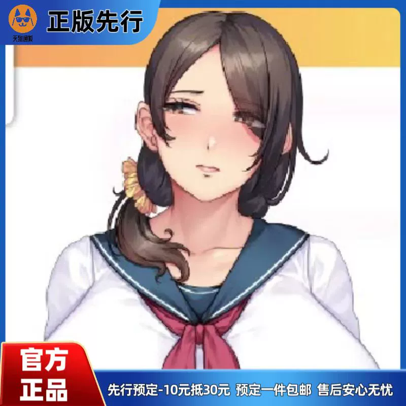 【先行定金】 Q-six 桐宫美月 手办