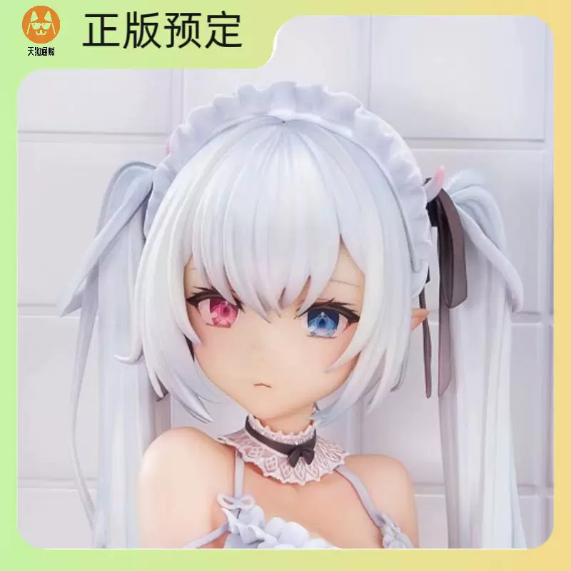 【定金】PURE 白发露娜酱 手办