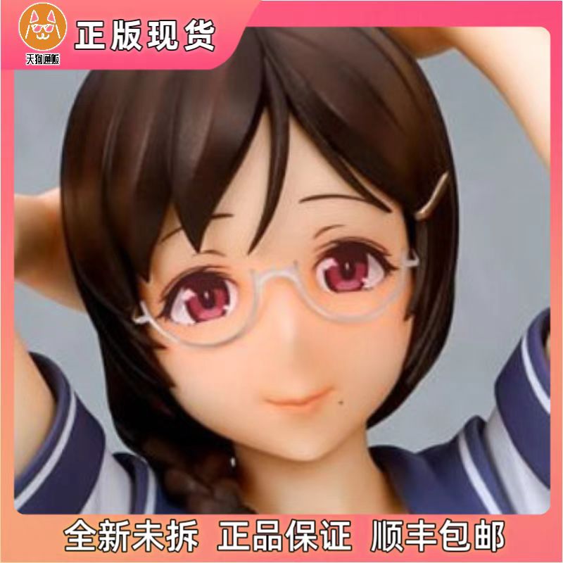 【现货】Q-SIX 秋園栞奈 1/6 手办