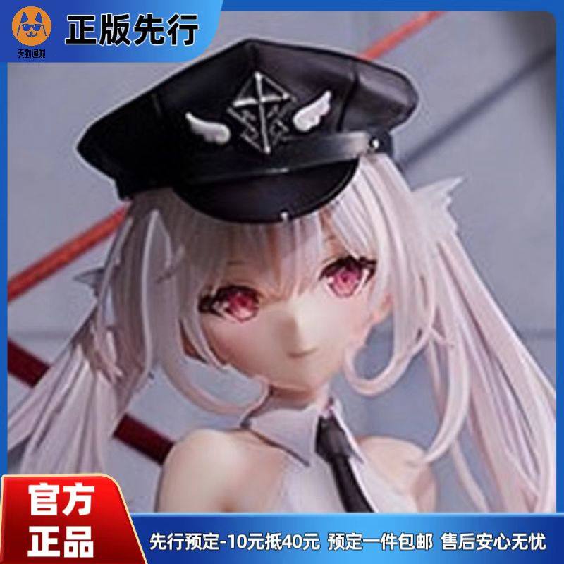 【先行定金】Pink charm 天使警察 艾露  1/6 手办 再版