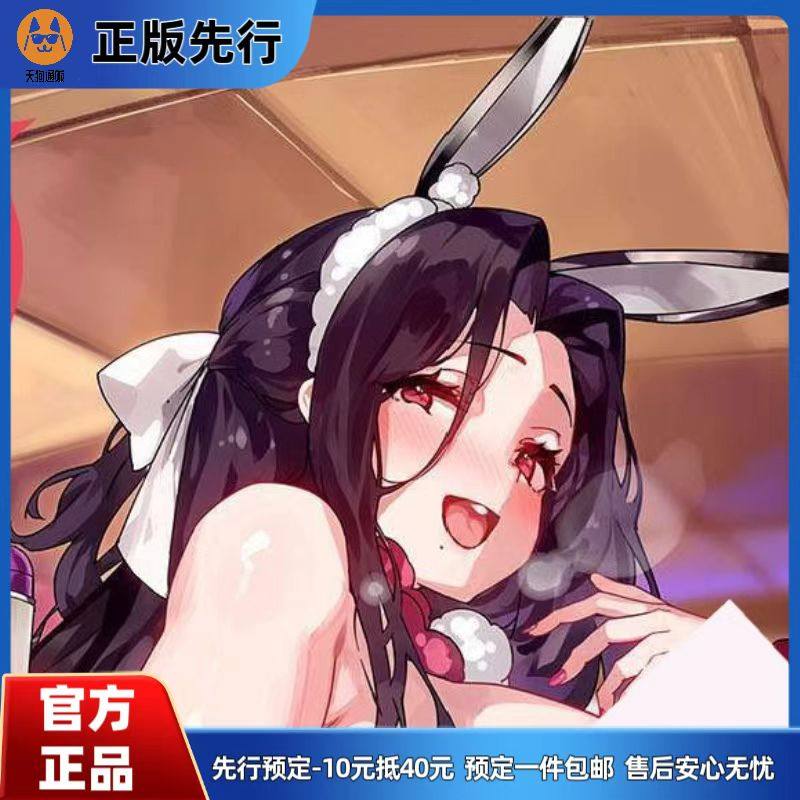 【先行定金】PURE 野野原母女兔女郎 妈妈（暂称）1/4 手办