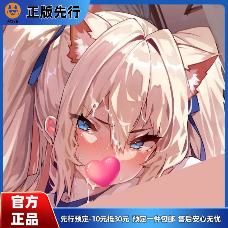 【先行定金】Sweety Luna 白山华凛的指导制度 手办