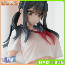 (Hpoi spot) Elighteen curtain sauce original painting B Galactic hand office