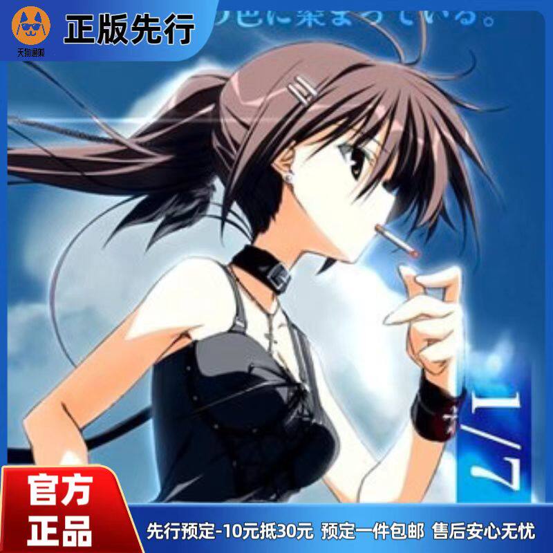 【先行定金】美好的每一天～不连续存在～ 水上由岐 手办