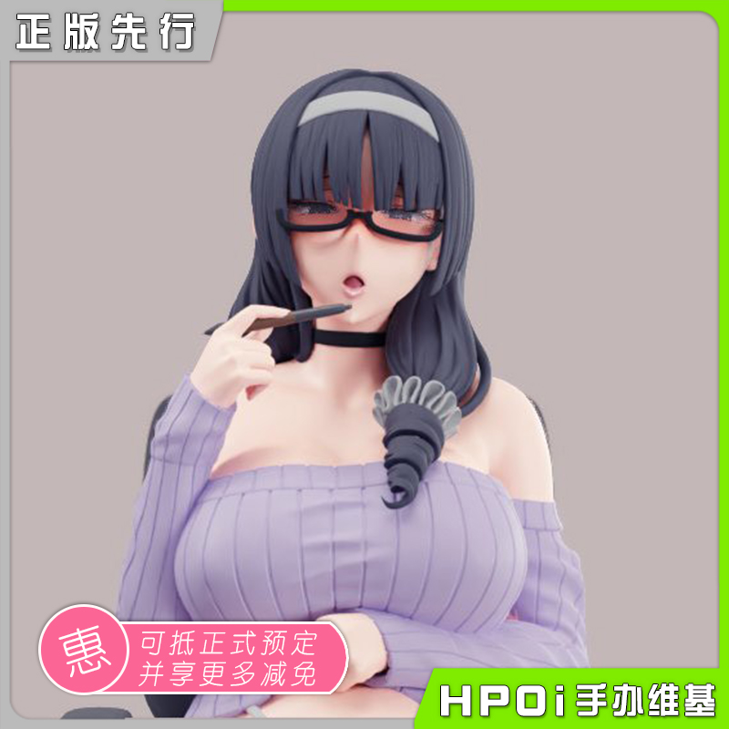 Eighteen 赛河原冷夏 宮元一佐 手办