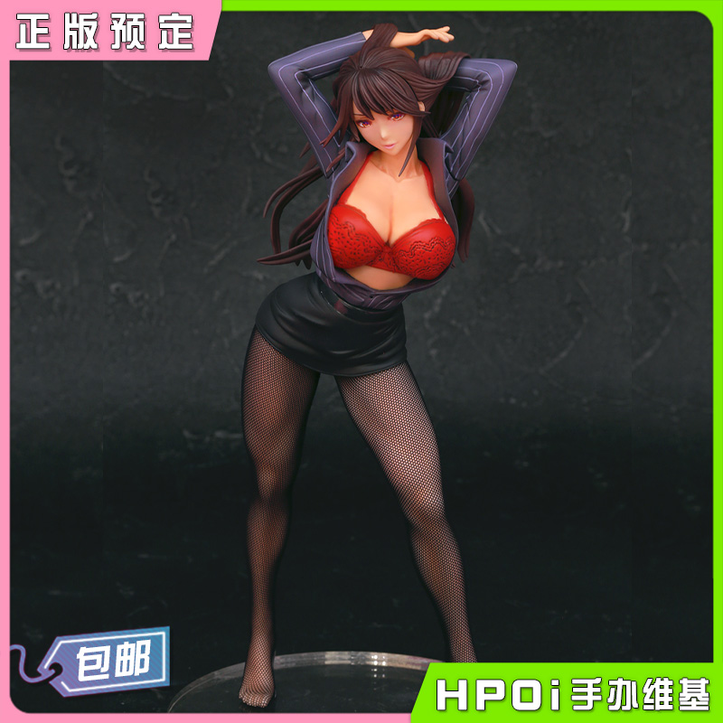 A-PLUS 上班女性的成熟汗水 黑泽乙女 1/6 手办