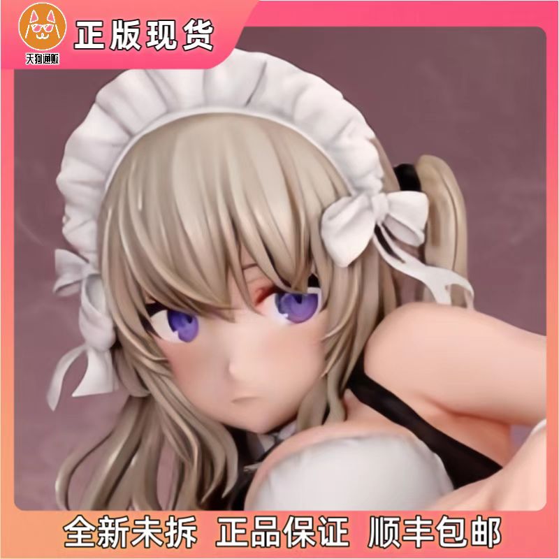 【现货】Bfull FOTS 原创女仆 斯特鲁拉 1/4 追视眼 手办