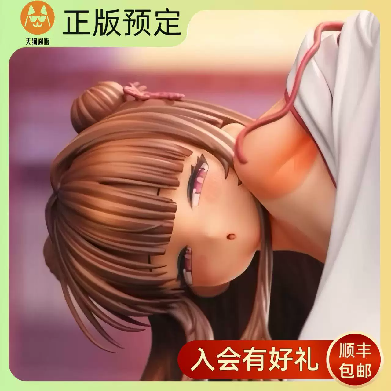 【定金】MilkY 日晒痕巫女 铃 手办