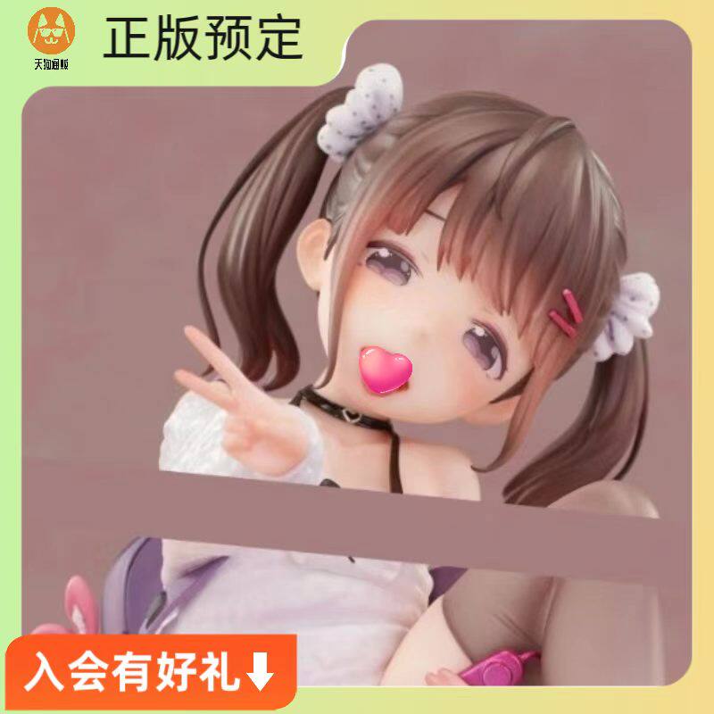 【预定】PURE 打卡圣地 千佳 1/6 手办