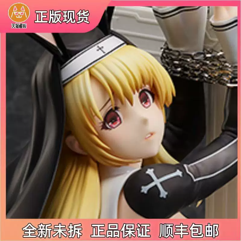 【现货】修女阿米莉娅 原创角色 兔女郎 手办